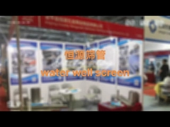 Filtre pour écran d'ordinateur de fil de cale