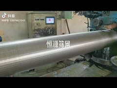 Écran de puits d'eau à fente continue