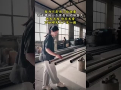 Crépine à fil enroulé sur tiges en acier inoxydable pour puits d'eau