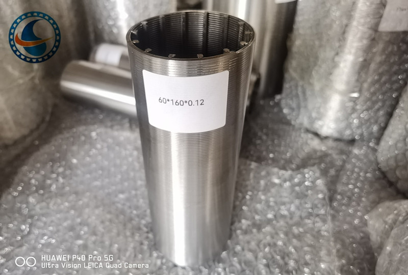 Filtreur d'écran à fil de fil de moulin industriel pour une filtration optimale