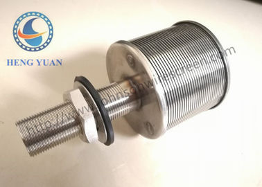 Solides solubles 304 Johnson Water Filter Nozzle diamètre de 57 millimètres pour le distributeur de l'eau