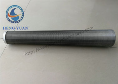 Acier inoxydable 316L de tambour rotatoire d'écran de tube de blessure de fil à l'intérieur de filtre Backwasher
